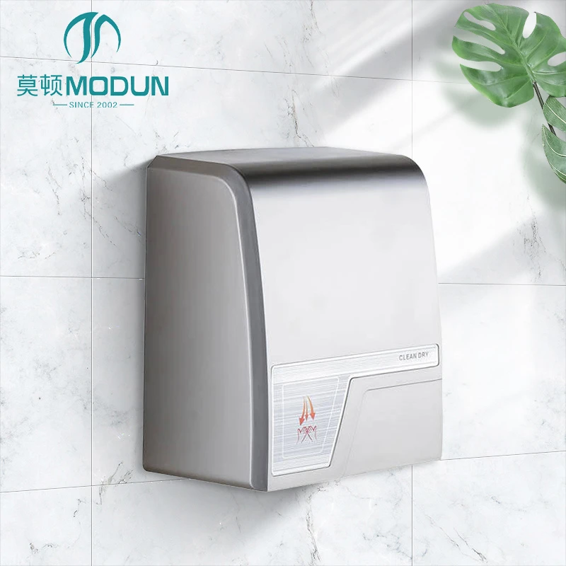 Modun M-2008 1600W Commercial Hand Dryer ABS Wall Mounted Bathroom Dryer