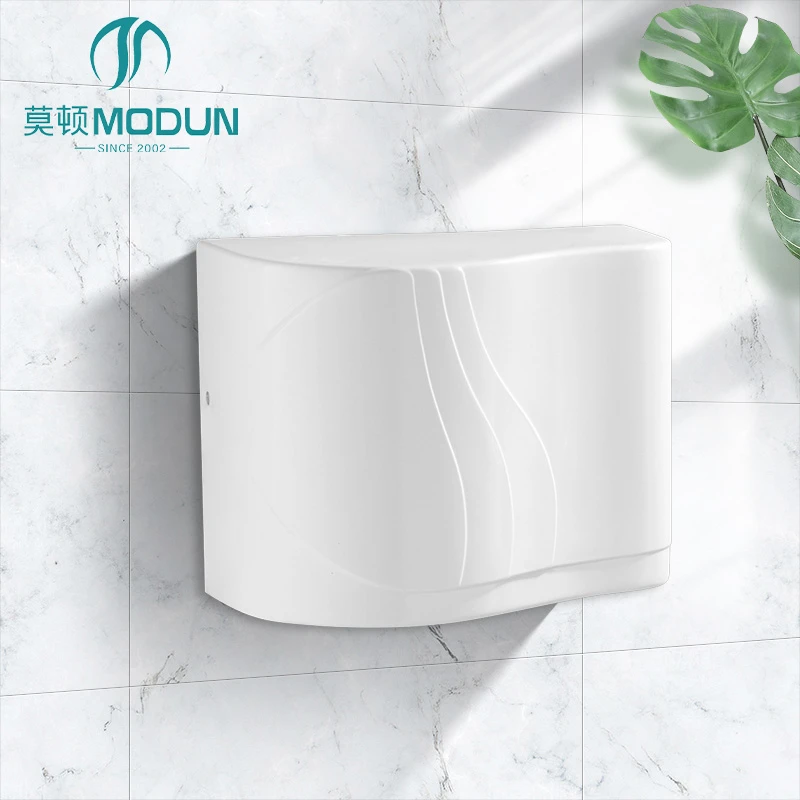 Modun M-588 1500W Commercial Hand Dryer ABS Wall Mounted Bathroom Dryer