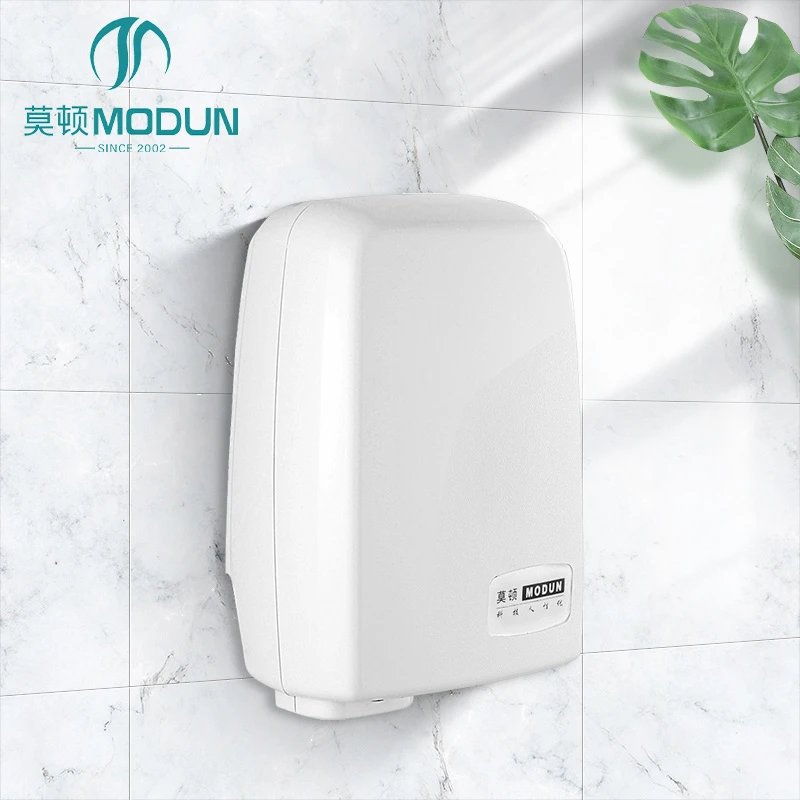 Modun M-120 1000W Commercial Hand Dryer ABS Wall Mounted Bathroom Dryer