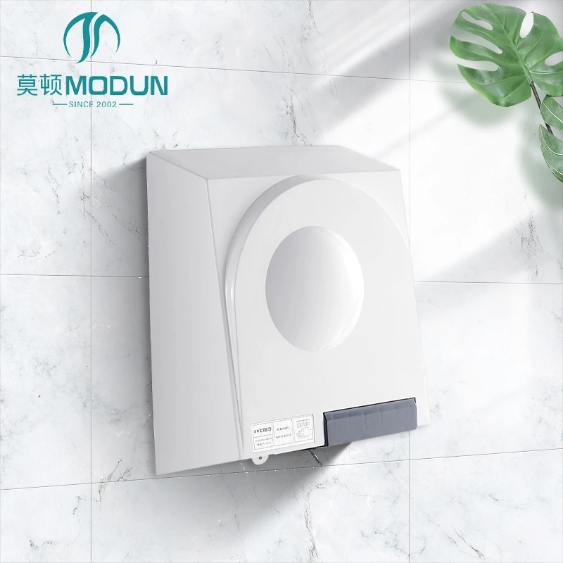 Modun M-888 1800W Commercial Hand Dryer ABS Wall Mounted Bathroom Dryer