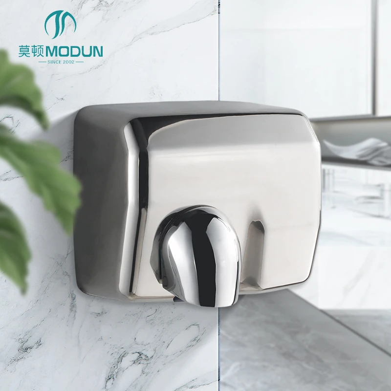 Modun M-798-W 2300W Commercial Hand Dryer 304 Wall Mounted Bathroom Dryer