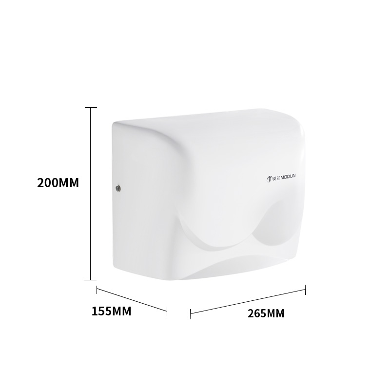 Modun M-588B 1500W Commercial Hand Dryer ABS Wall Mounted Bathroom Dryer