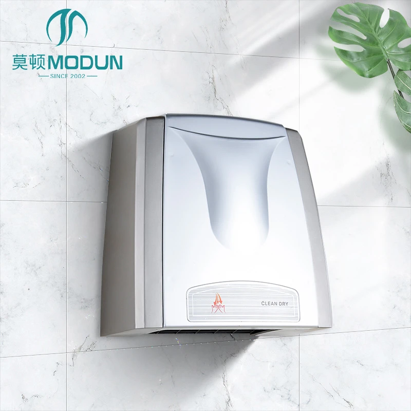 Modun M-2008B 1600W Commercial Hand Dryer ABS Wall Mounted Bathroom Dryer