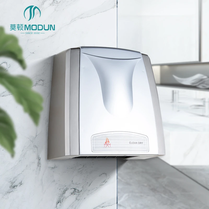 Modun M-2008B 1600W Commercial Hand Dryer ABS Wall Mounted Bathroom Dryer