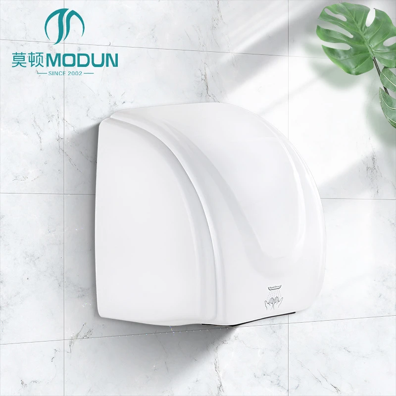 Modun M-230 2100W Commercial Hand Dryer ABS Wall Mounted Bathroom Dryer
