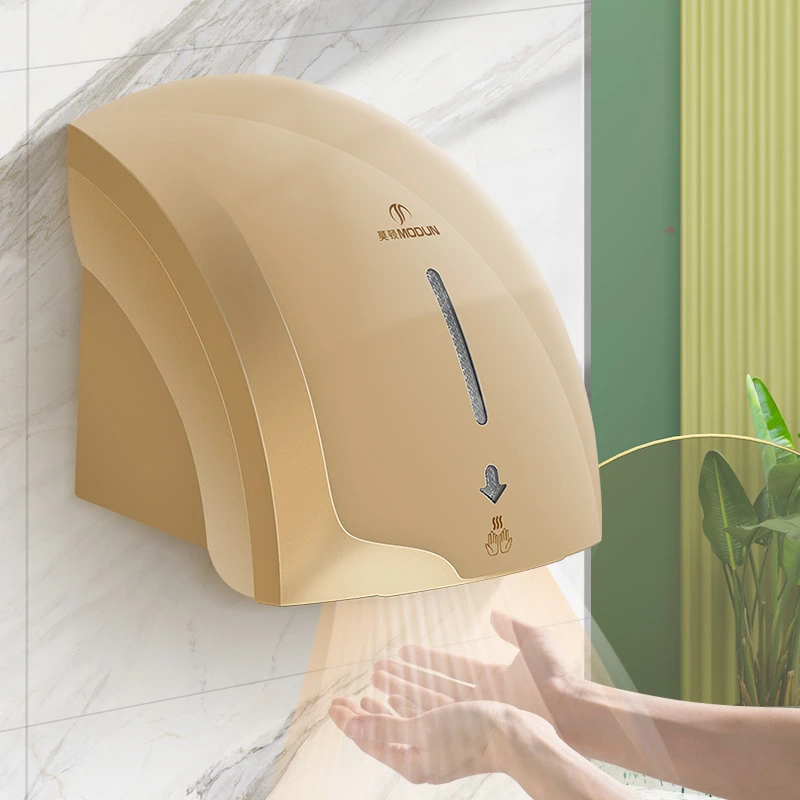 MODUN M-699 High-Power ABS Hand Dryer 2000W Commercial Bathroom Hand Dryer