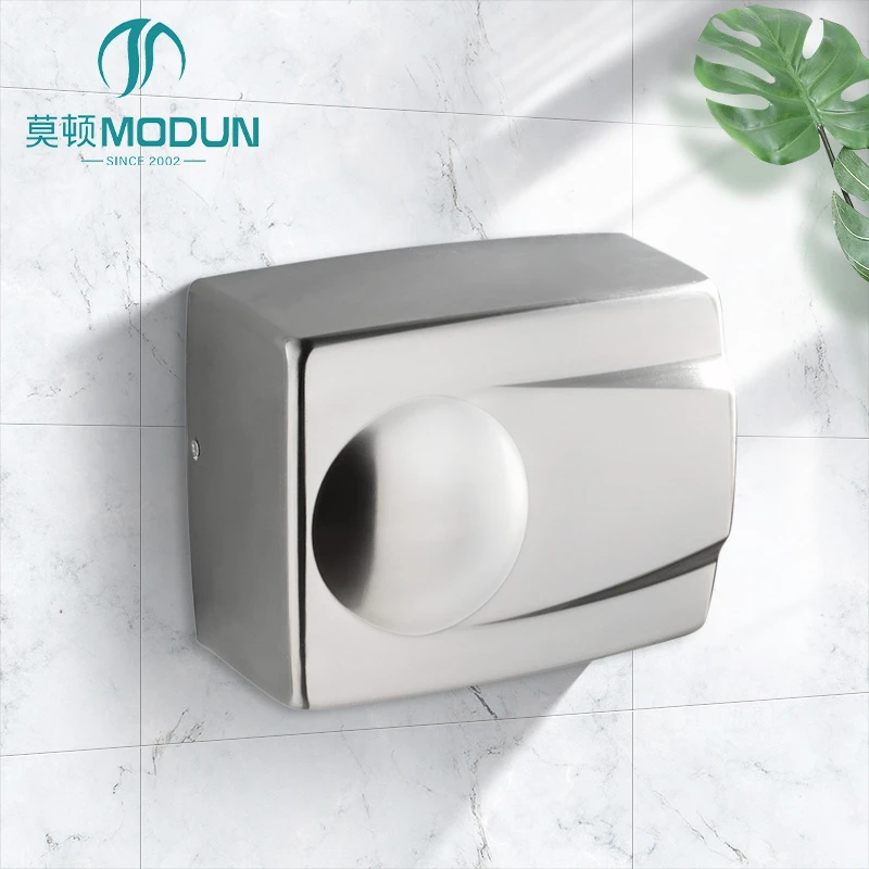 Modun M-298B 1500W Commercial Hand Dryer Metal Wall Mounted Bathroom Dryer