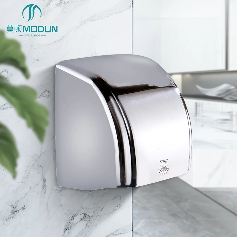 Modun M-230S Polish 2100W Commercial Hand Dryer 304 Wall Mounted Bathroom Dryer