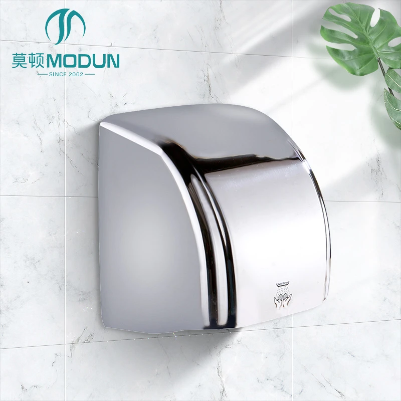 Modun M-230S Polish 2100W Commercial Hand Dryer 304 Wall Mounted Bathroom Dryer
