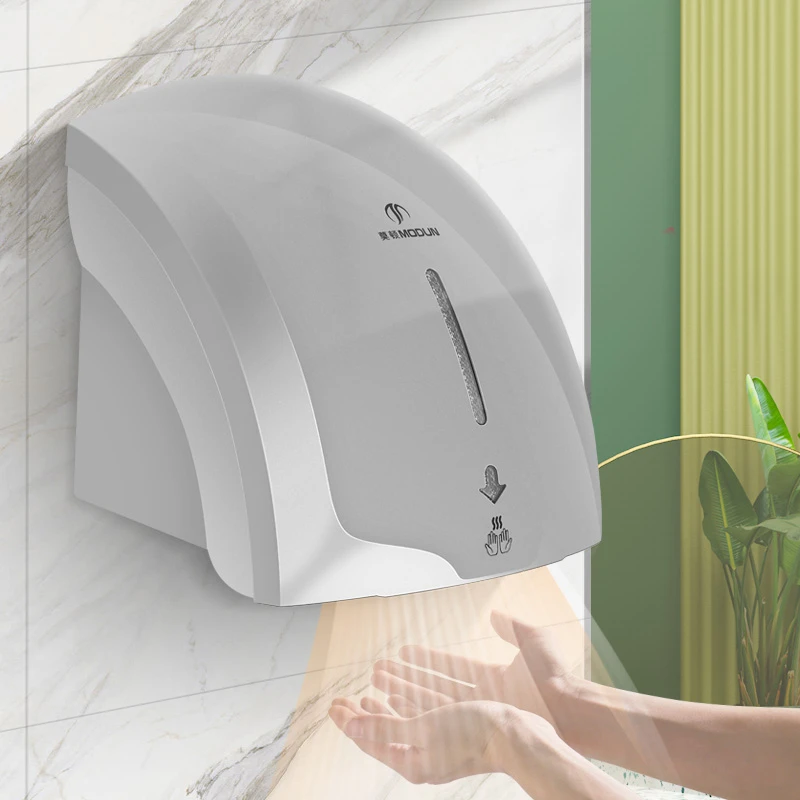 MODUN M-699 High-Power ABS Hand Dryer 2000W Commercial Bathroom Hand Dryer