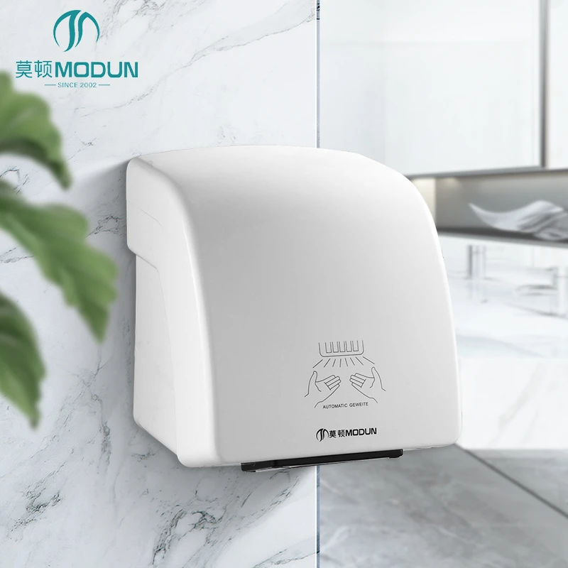 Modun M-688B 1600W Commercial Hand Dryer ABS Wall Mounted Bathroom Dryer