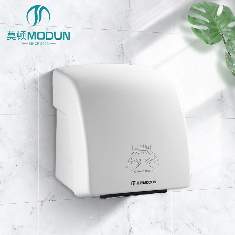 Modun M-688B 1600W Commercial Hand Dryer ABS Wall Mounted Bathroom Dryer