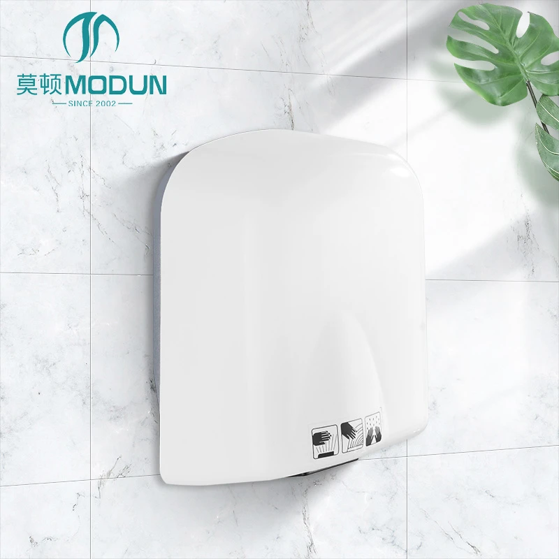 Modun M-165 1650W Commercial Hand Dryer ABS Wall Mounted Bathroom Dryer