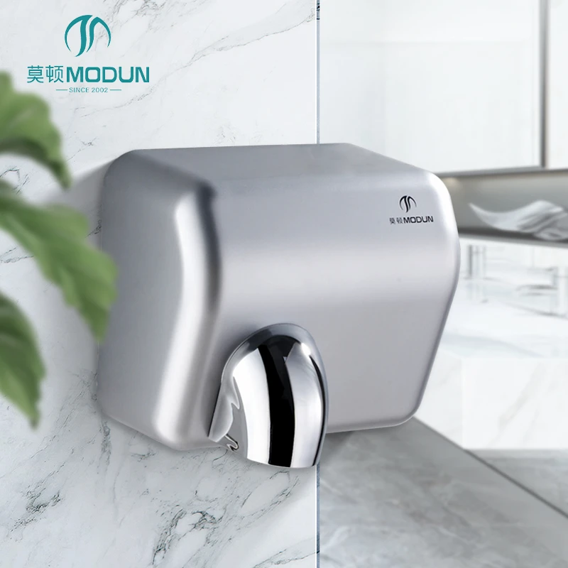 Modun M-798-W 2300W Commercial Hand Dryer 304 Wall Mounted Bathroom Dryer