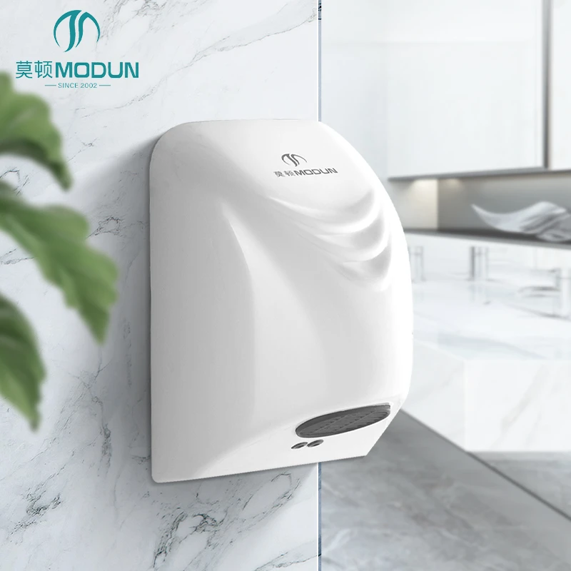 MODUN M-988 Commercial Hand Dryer 850W Bathroom Hand Dryer