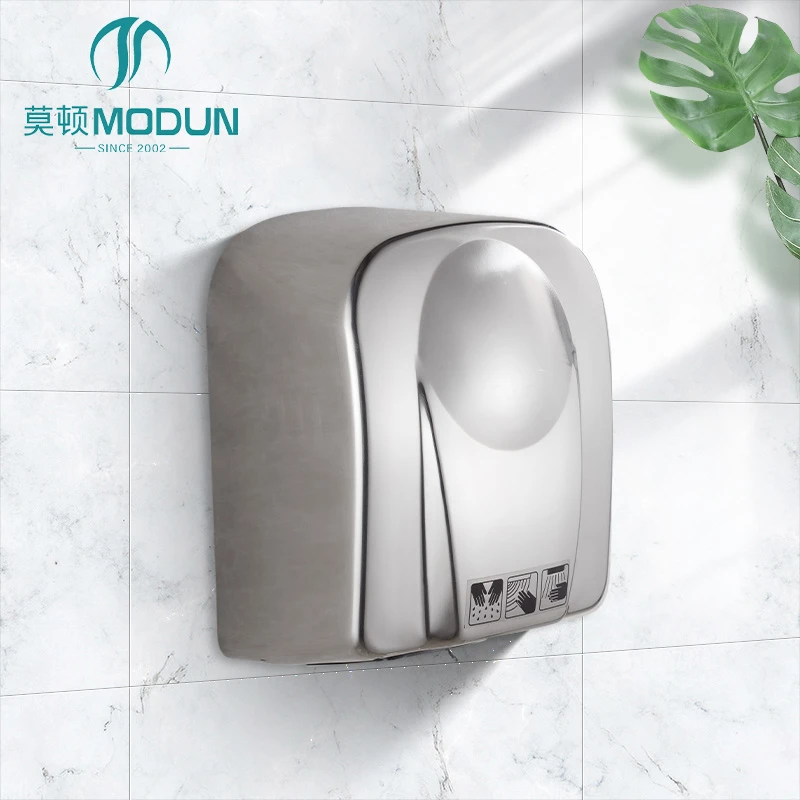 Modun M-165B 1650W Commercial Hand Dryer 304 Wall Mounted Bathroom Dryer