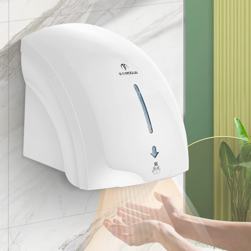 MODUN M-699 High-Power ABS Hand Dryer 2000W Commercial Bathroom Hand Dryer