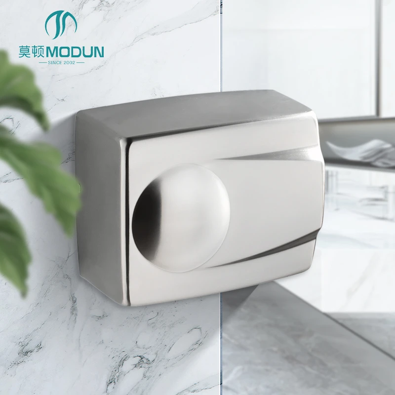 Modun M-298B 1500W Commercial Hand Dryer Metal Wall Mounted Bathroom Dryer