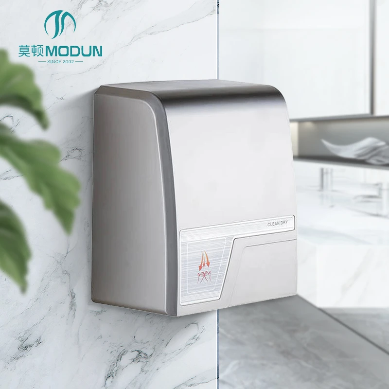 Modun M-2008 1600W Commercial Hand Dryer ABS Wall Mounted Bathroom Dryer