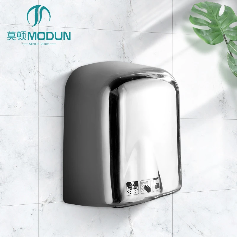 Modun M-165S Mirror 1650W Commercial Hand Dryer 304 Wall Mounted Bathroom Dryer