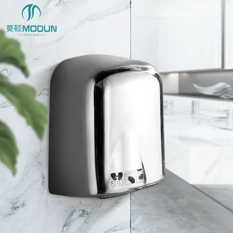 Modun M-165S Mirror 1650W Commercial Hand Dryer 304 Wall Mounted Bathroom Dryer