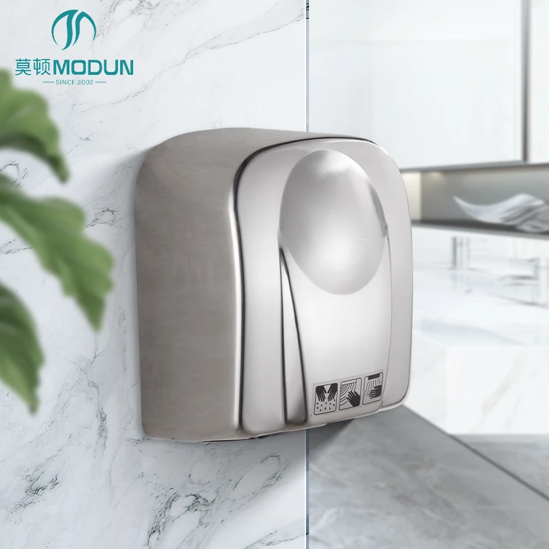 Modun M-165B 1650W Commercial Hand Dryer 304 Wall Mounted Bathroom Dryer