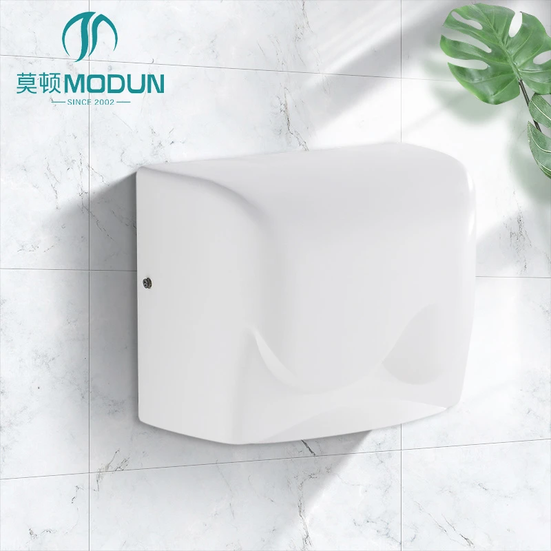 Modun M-588B 1500W Commercial Hand Dryer ABS Wall Mounted Bathroom Dryer