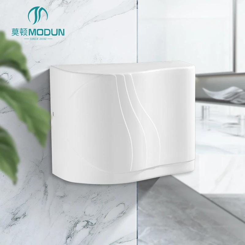 Modun M-588 1500W Commercial Hand Dryer ABS Wall Mounted Bathroom Dryer