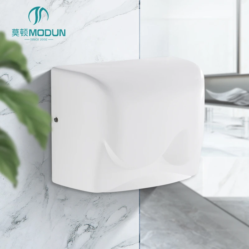 Modun M-588B 1500W Commercial Hand Dryer ABS Wall Mounted Bathroom Dryer
