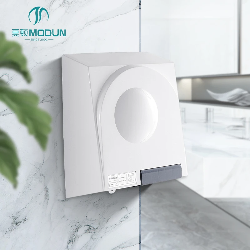 Modun M-888 1800W Commercial Hand Dryer ABS Wall Mounted Bathroom Dryer