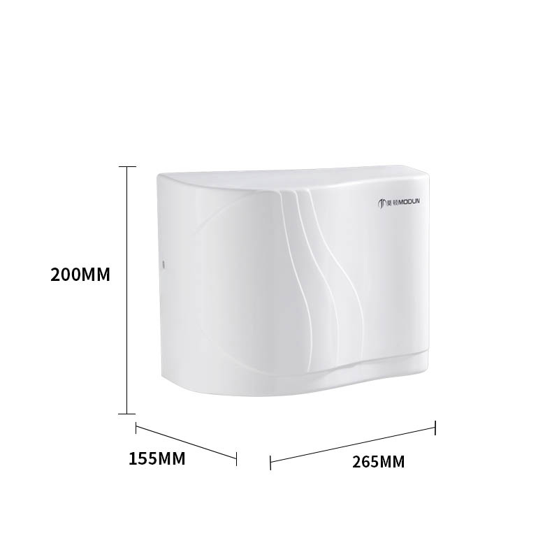Modun M-588 1500W Commercial Hand Dryer ABS Wall Mounted Bathroom Dryer