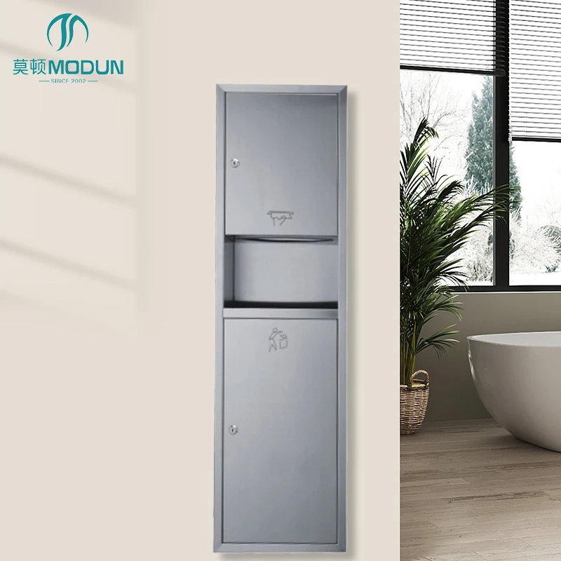 Modun 728A Paper Dispenser + Bin SUS304 Stainless Steel Wall Mounted Commercial Toilet Paper Dispenser