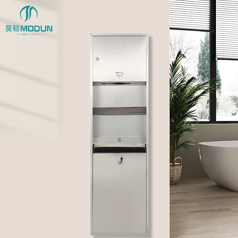 Modun 728B Paper Dispenser + Bin SUS304 Stainless Steel Wall Mounted Commercial Toilet Paper Dispenser