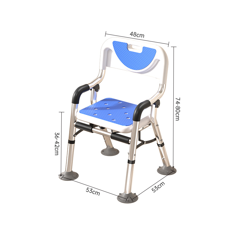 Modun 618 Aluminum Alloy Foldable Shower Chair Non-Slip Height Adjustable for Bathroom
