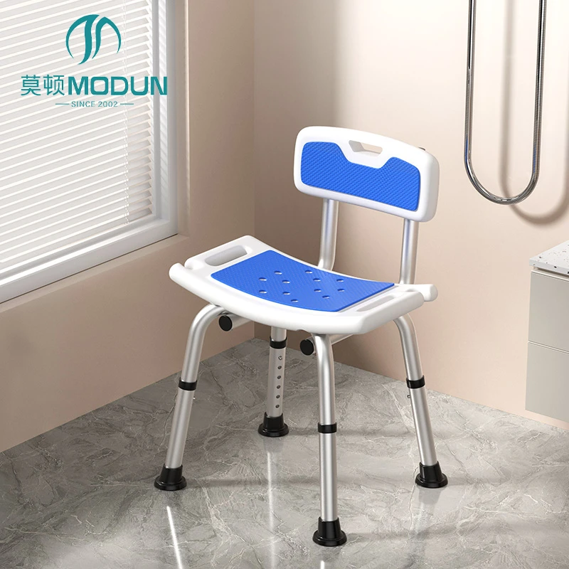Modun 6002 Aluminum Alloy Shower Chair Non-Slip Height Adjustable for Bathroom