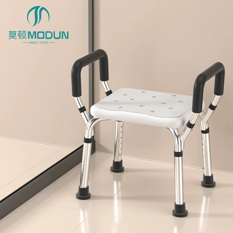 Modun 5002 Aluminum Alloy Shower Chair Non-Slip Height Adjustable for Bathroom