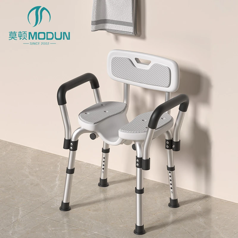 Modun 5007 Aluminum Alloy Shower Stool Non-Slip Height Adjustable for Bathroom