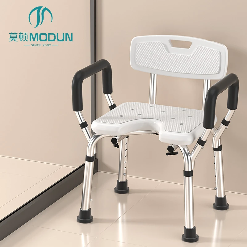 Modun 5003U Aluminum Alloy Shower Chair Non-Slip Height Adjustable for Bathroom