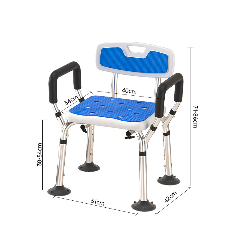 Modun 5003 Aluminum Alloy Shower Chair Non-Slip Height Adjustable for Bathroom