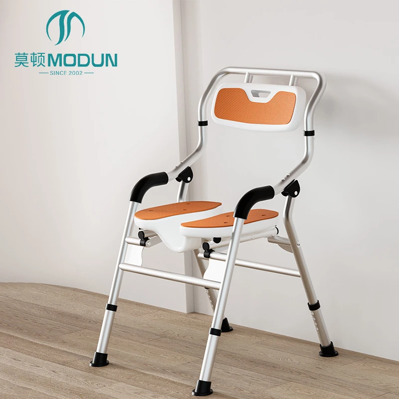 Modun 61801O Aluminum Alloy Foldable Shower Chair Non-Slip Height Adjustable for Bathroom