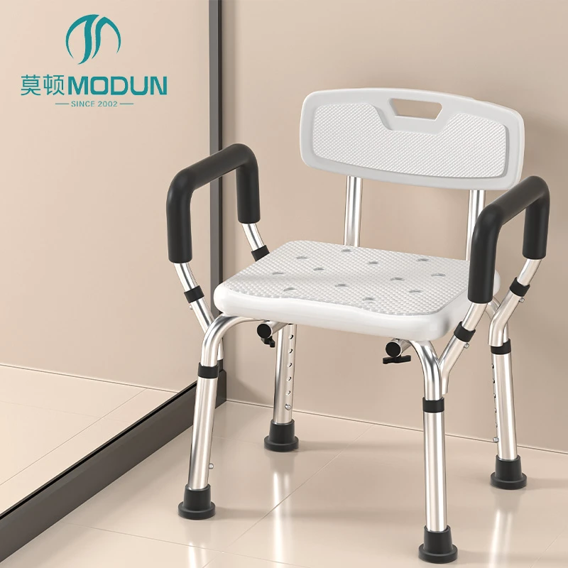 Modun 5003 Aluminum Alloy Shower Chair Non-Slip Height Adjustable for Bathroom