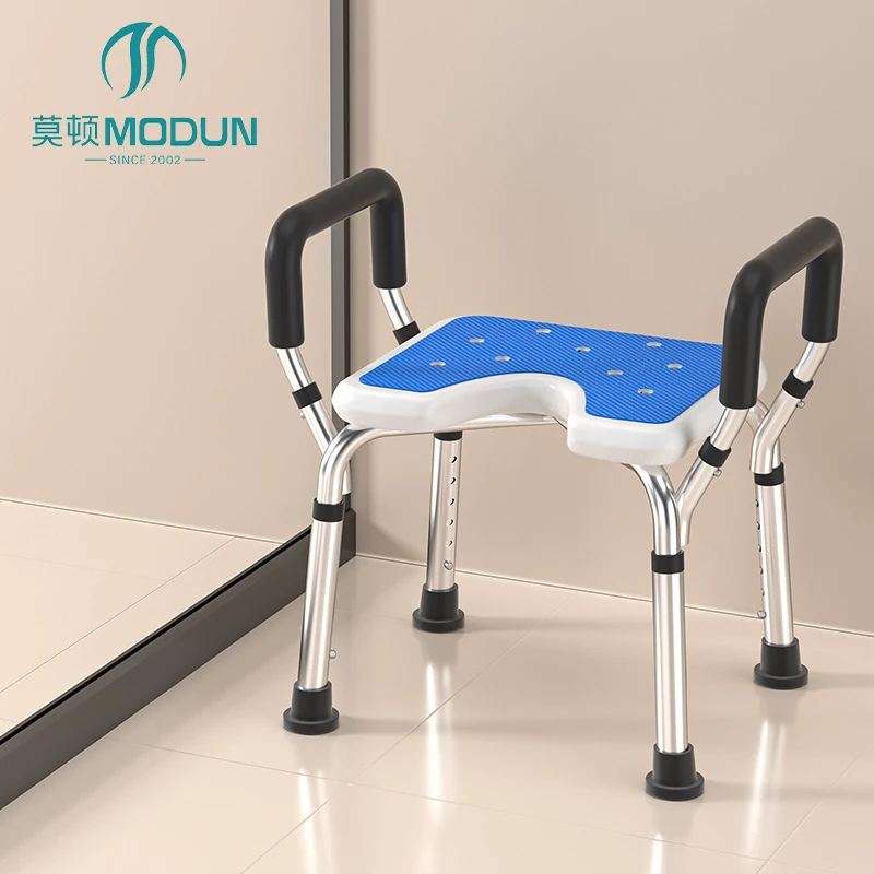 Modun 5002U Aluminum Alloy Shower Chair Non-Slip Height Adjustable for Bathroom