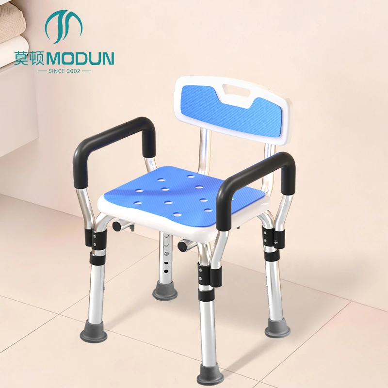 Modun 5005F Aluminum Alloy Shower Stool Non-Slip Height Adjustable for Bathroom