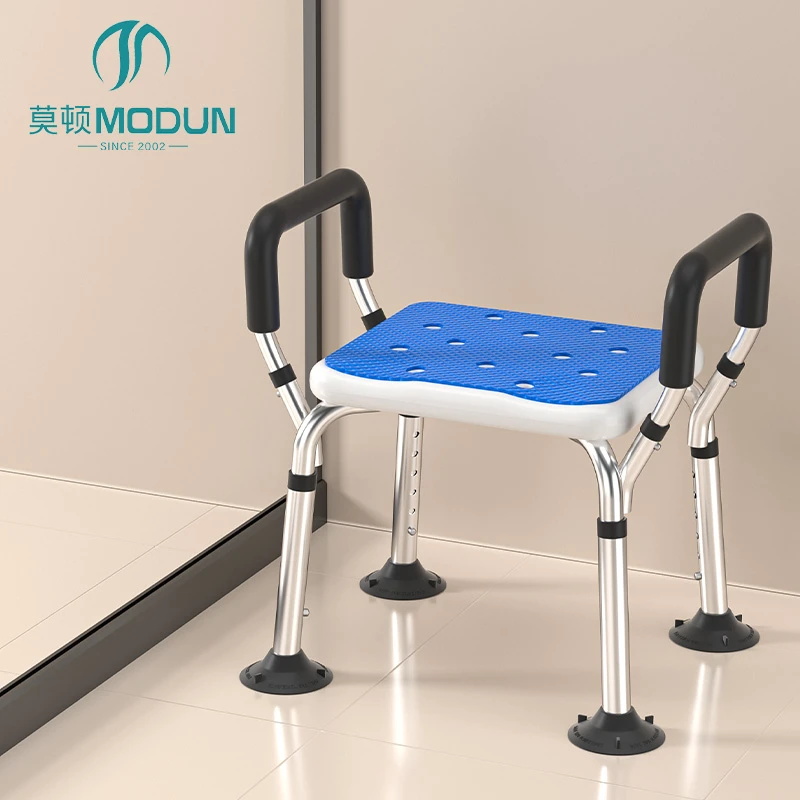 Modun 5002 Aluminum Alloy Shower Chair Non-Slip Height Adjustable for Bathroom