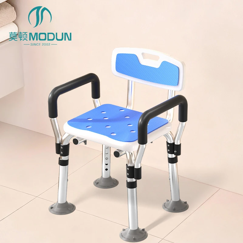 Modun 5005F Aluminum Alloy Shower Stool Non-Slip Height Adjustable for Bathroom