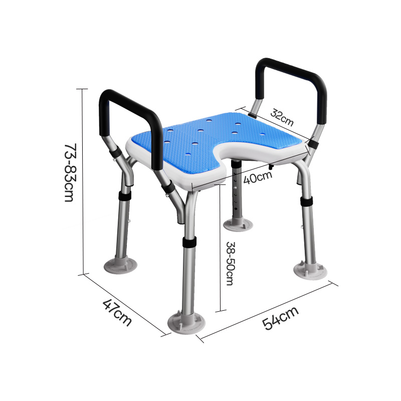 Modun 5002U Aluminum Alloy Shower Chair Non-Slip Height Adjustable for Bathroom