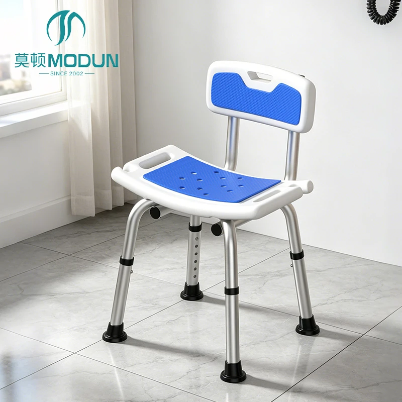 Modun 6002 Aluminum Alloy Shower Chair Non-Slip Height Adjustable for Bathroom