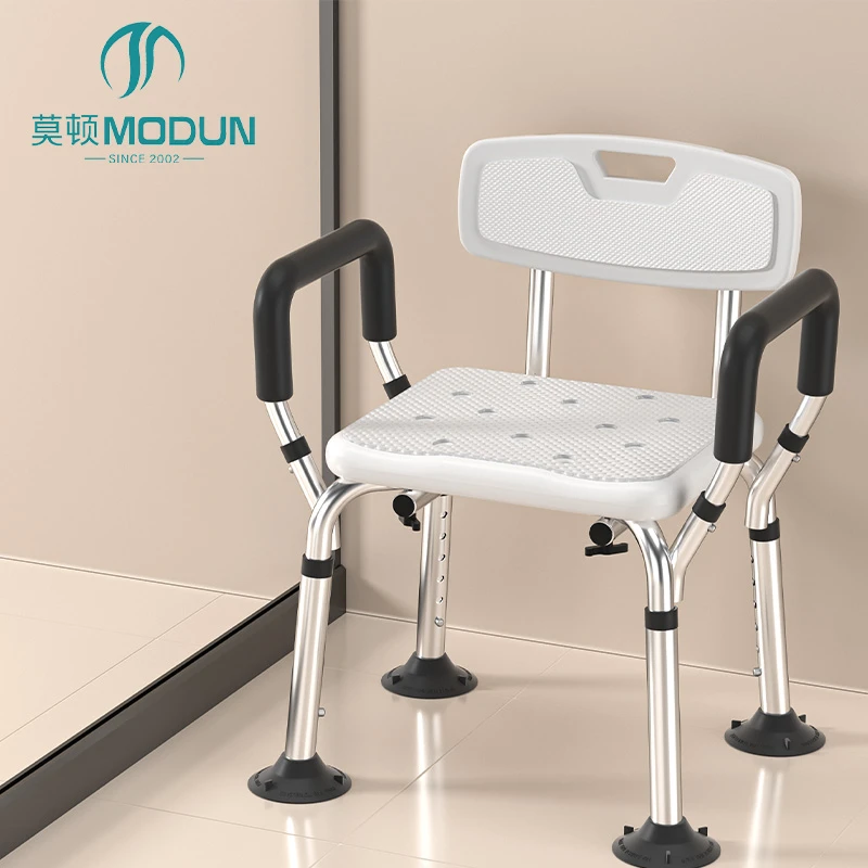 Modun 5003 Aluminum Alloy Shower Chair Non-Slip Height Adjustable for Bathroom