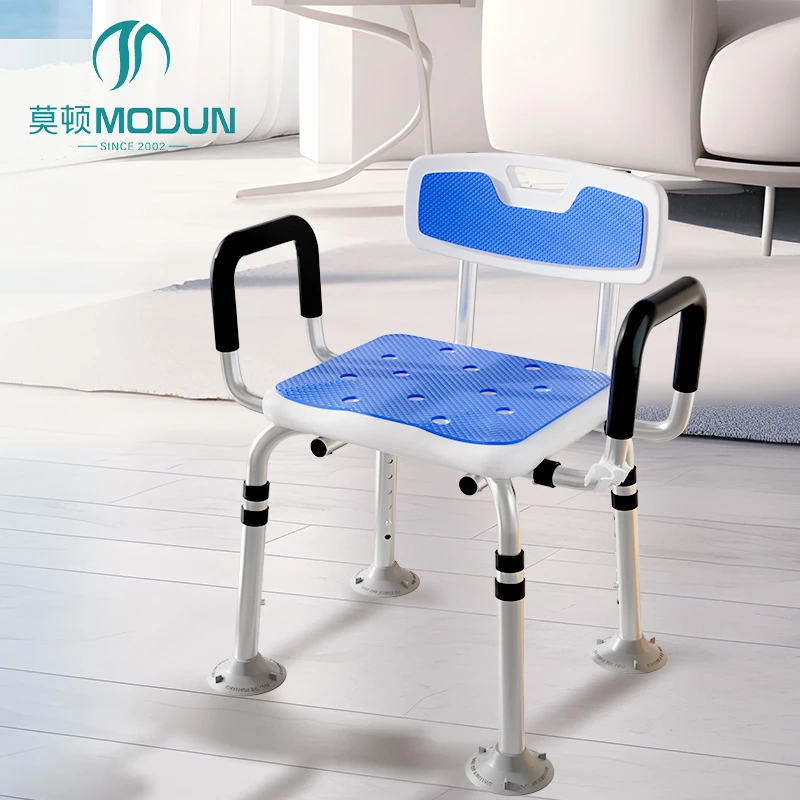 Modun 50061 Aluminum Alloy Shower Stool Non-Slip Height Adjustable for Bathroom