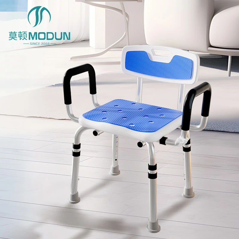 Modun 50061 Aluminum Alloy Shower Stool Non-Slip Height Adjustable for Bathroom